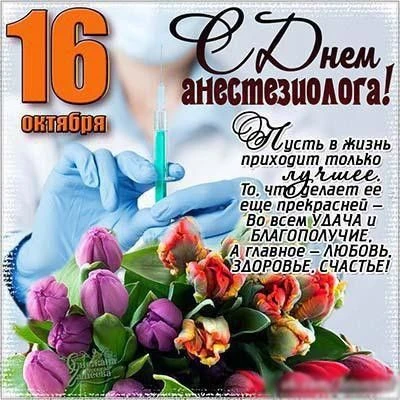https://max.ru/channel_kartinka_advice