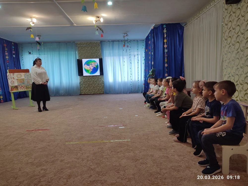 Занятие в старшей группе "Пчёлка"👫