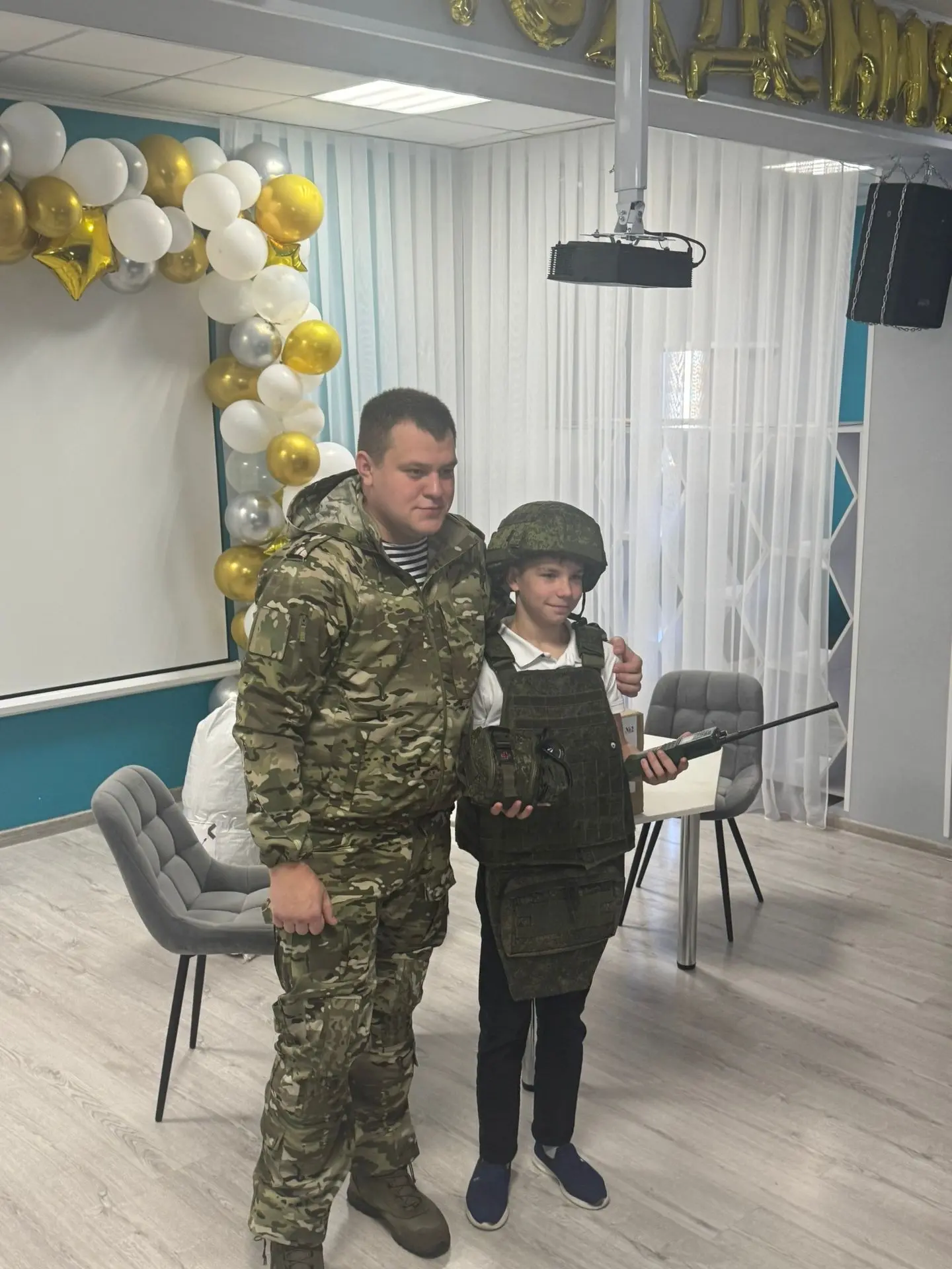 Сотрудники МБУ "Центр социальной адаптации ветеранов" вместе с благотворительным фондом...