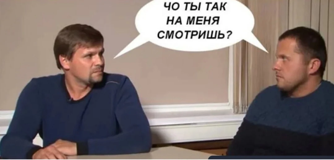 Походу партизаны снова в деле😉