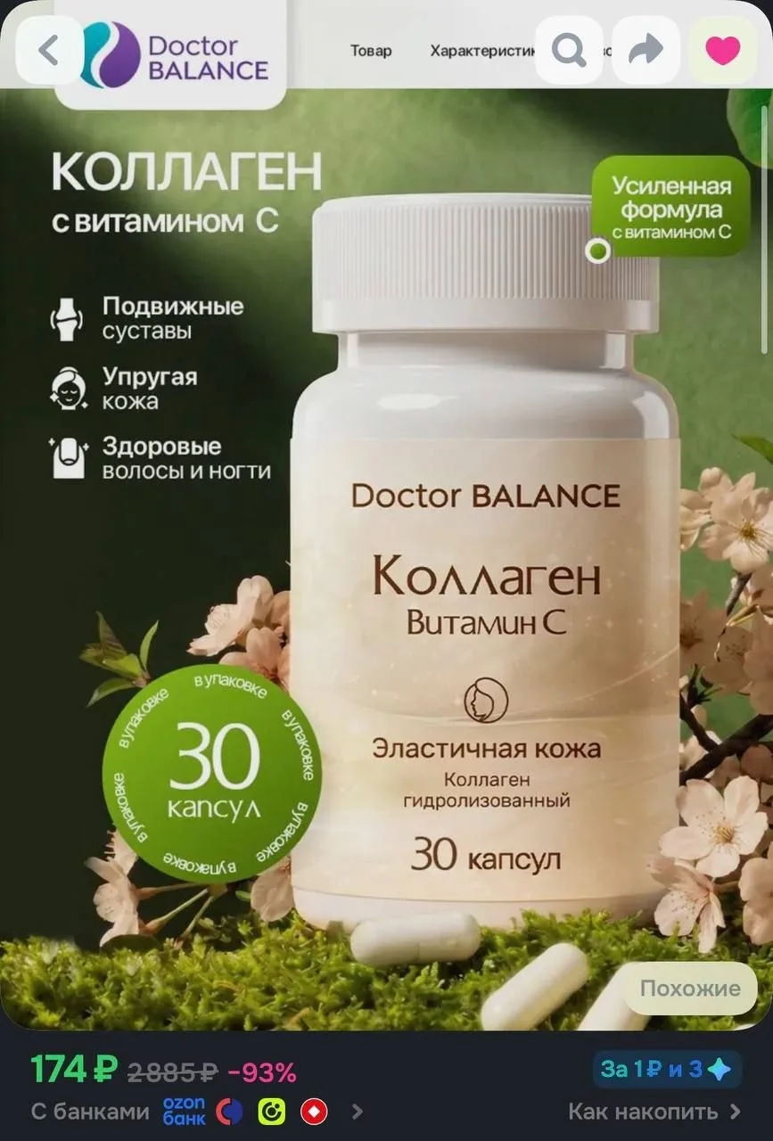 Карточки