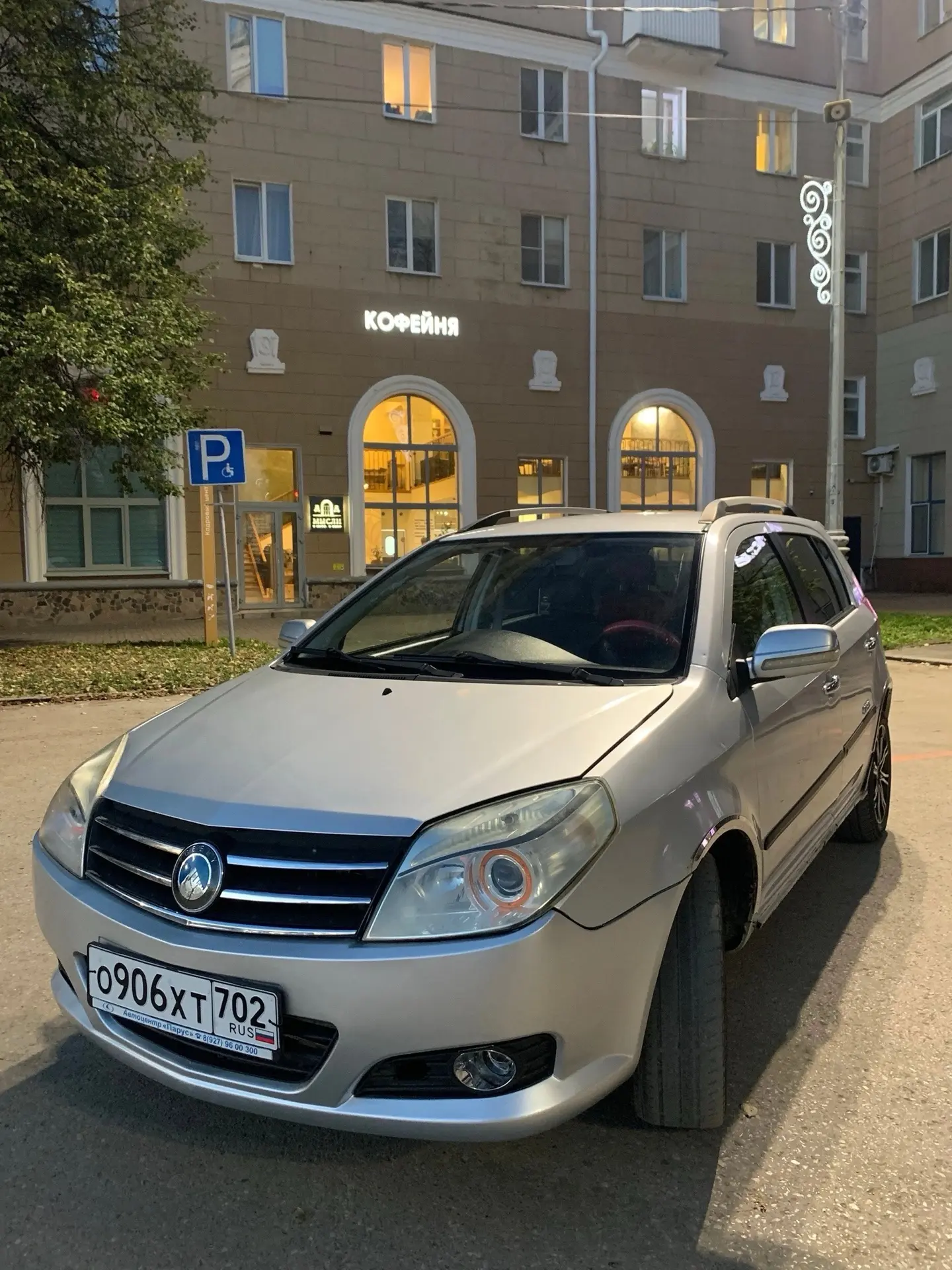 Продается GeeLI Mk Cross 2013г