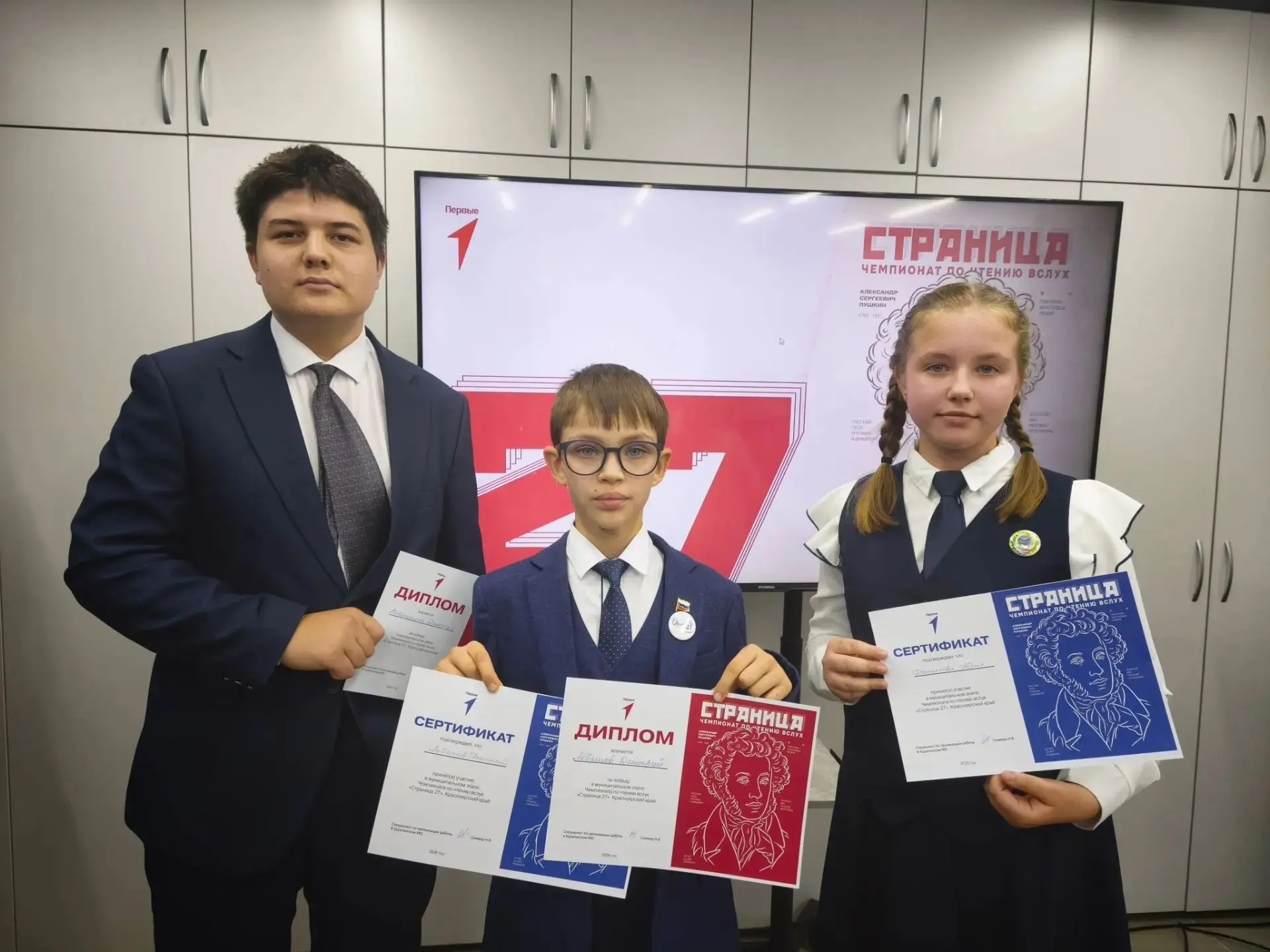 🎉 Отличные новости! 🎉