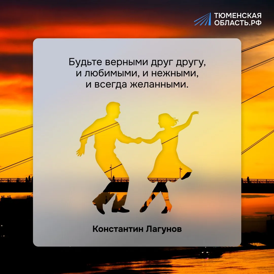 Есть слова, которые хочется сказать близким просто так, без повода и особого дня. Иногд...