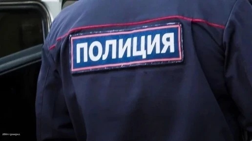 В калужской школе распылили перцовый баллончик
