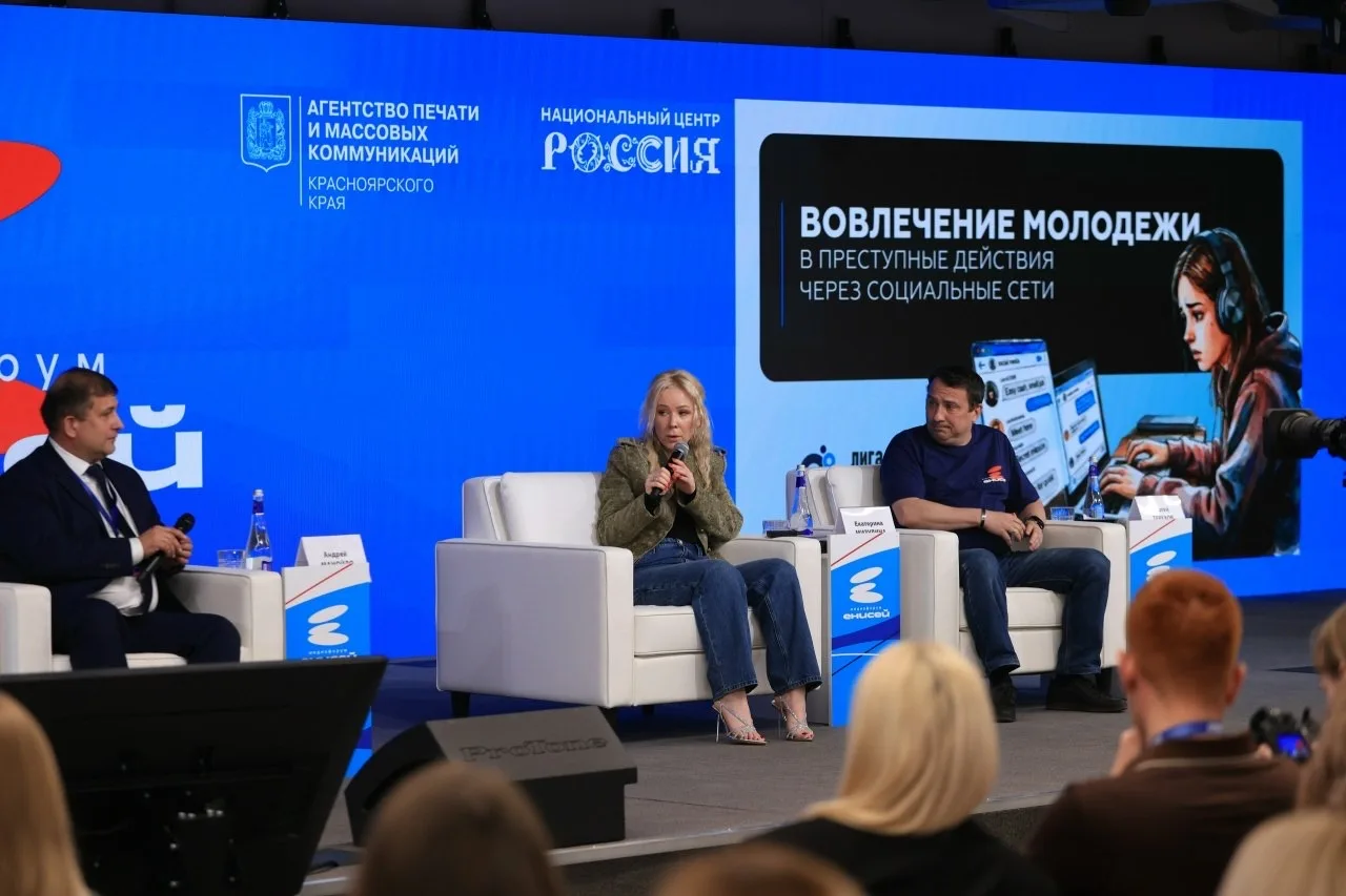 Как редакции не стать рупором террористов? Рекомендации Екатерины Мизулиной и других эк...