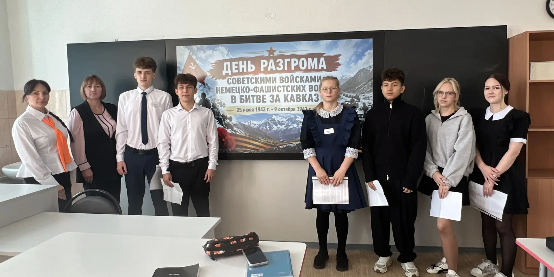 🎖️9 октября — особая дата в календаре воинской славы России.