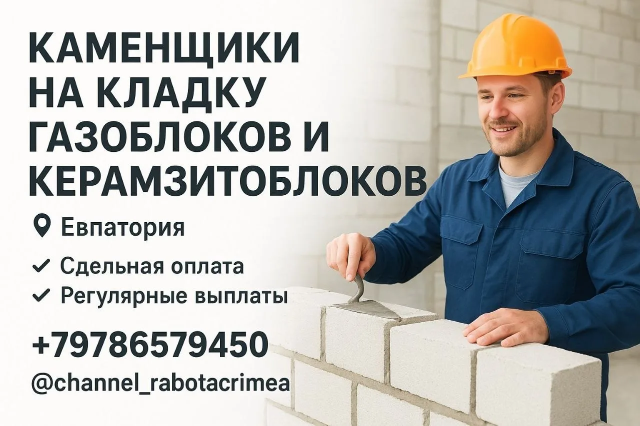 ✅ Мы в Телеграм | Мы в МАХ