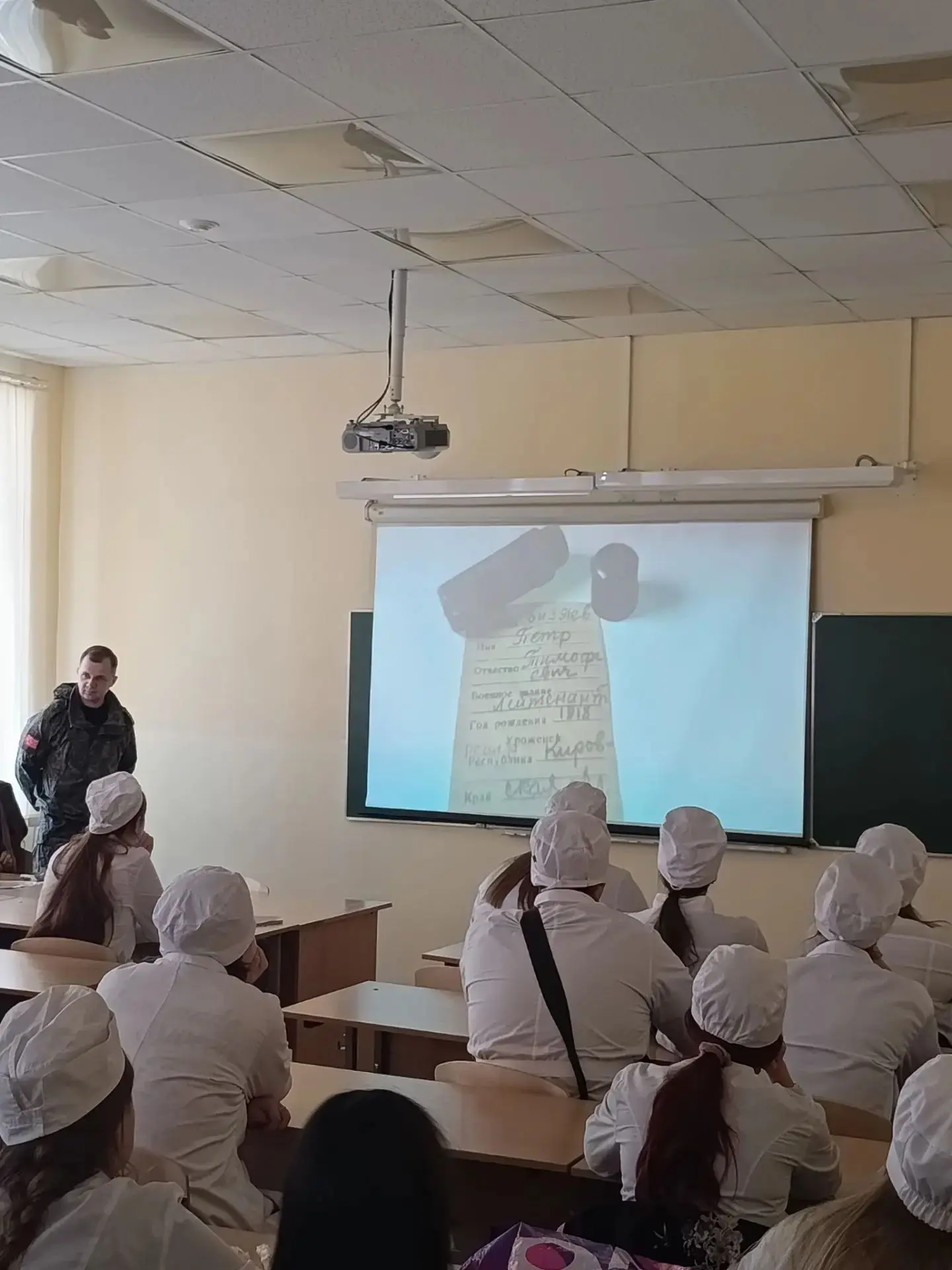 ➡️В Орловском базовом медицинском колледже состоялась встреча с членом Общественной пал...