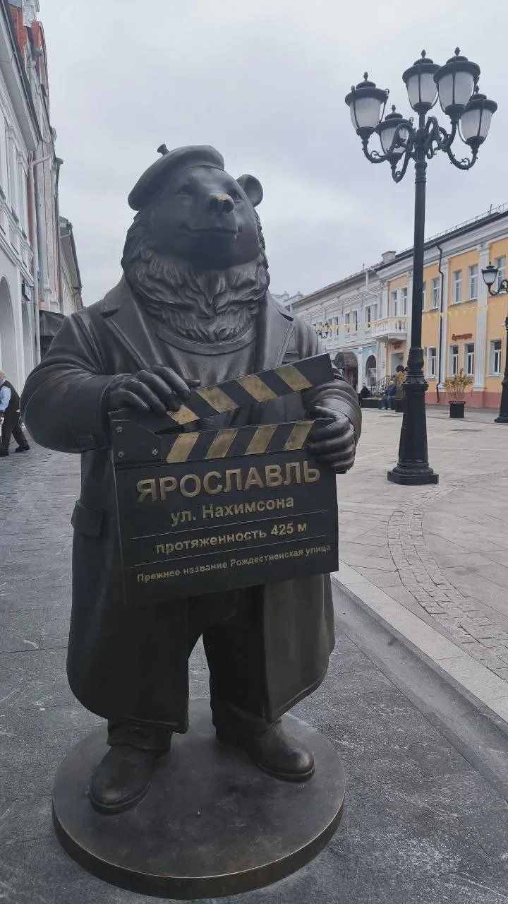 🌧 Сегодня будет пасмурно