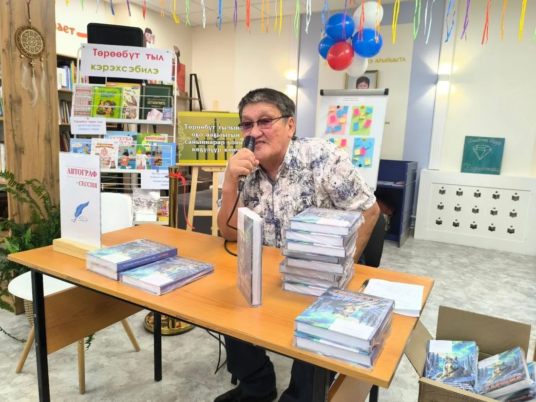 Кириэстээххэ "Төрөөбүт тылынан оҕо ааҕытын сайыннарар уонна көҕүлүүр киин" аһылынна 🔥🔥🔥