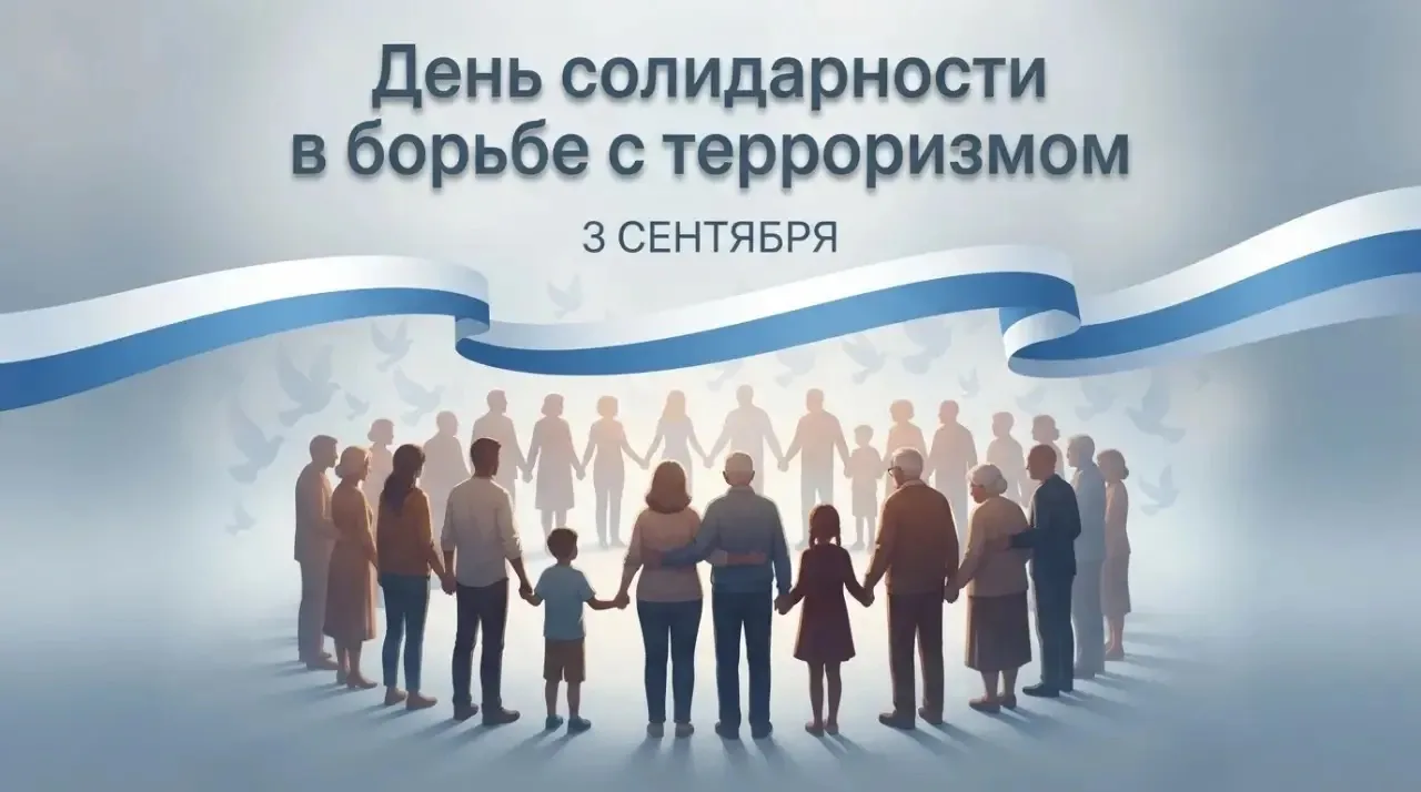 https://vk.ru/wall-186861854_4943