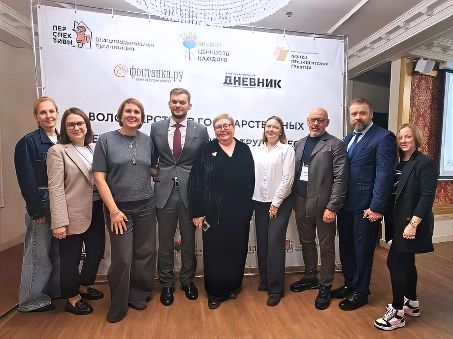 🤝 В центре внимания – человек