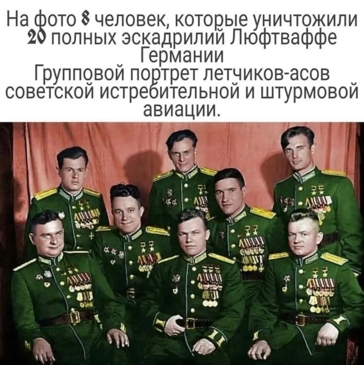 Не забудь подписаться на канал max.ru/pamyat_v_kadrah