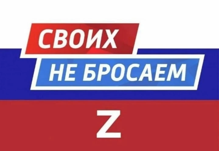 Дорогие друзья!
