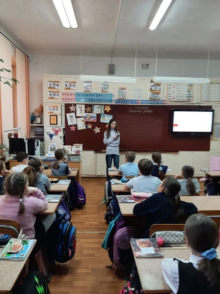 В преддверии Дня защитника Отечества для учеников 2 «Б» класса прошёл увлекательный биб...