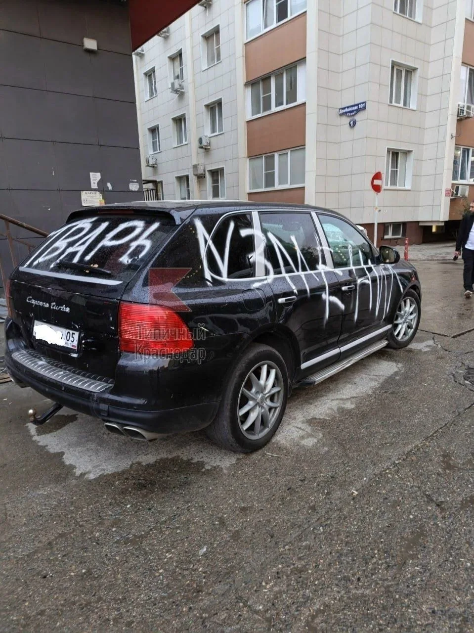 Недоброе утро у кого-то на Домбайской
