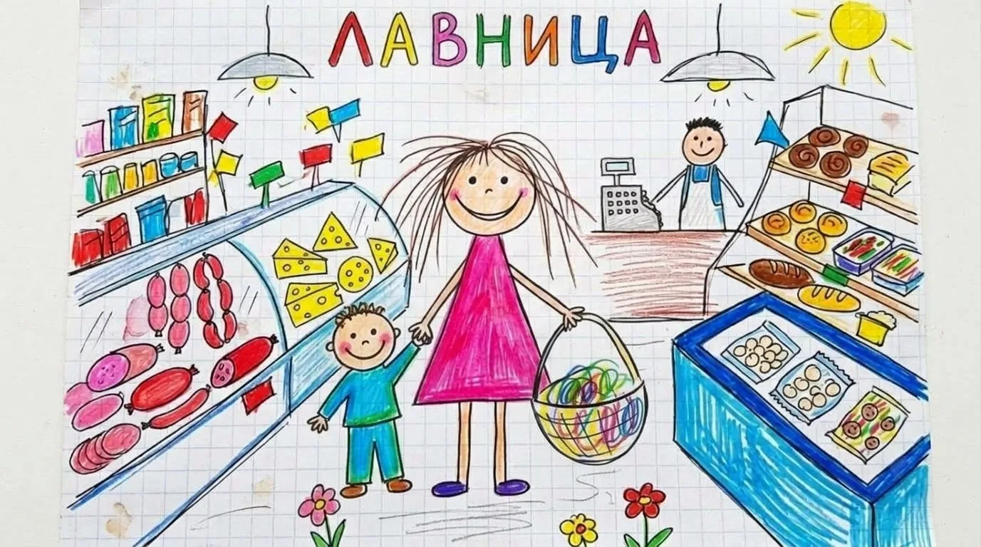 🎨 Акция месяца в магазине «Лавница»!
