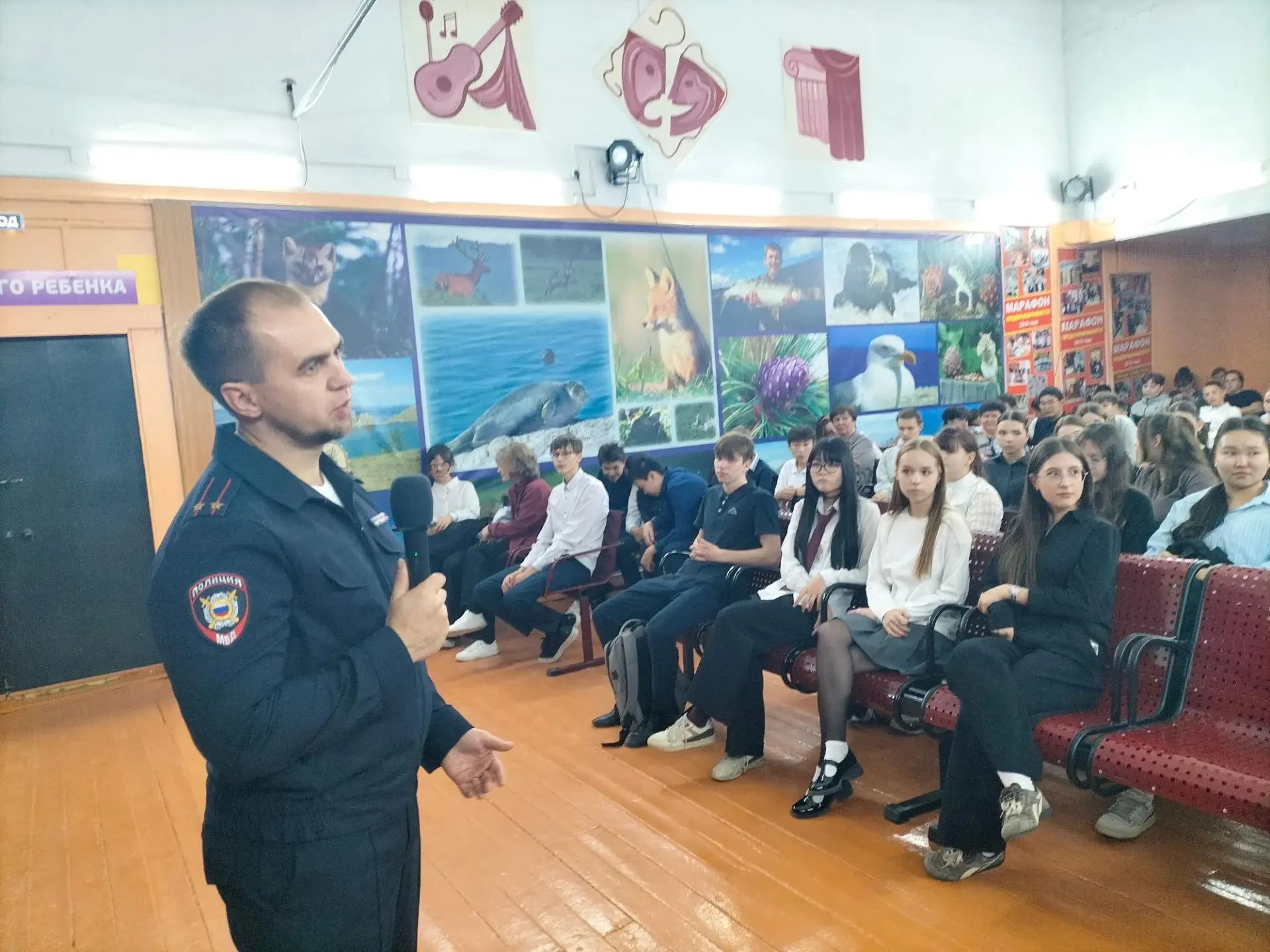 👮‍♂️ В МАОУ "Саган-Нурская СОШ" прошла важная встреча с представителем МВД для учащихс...