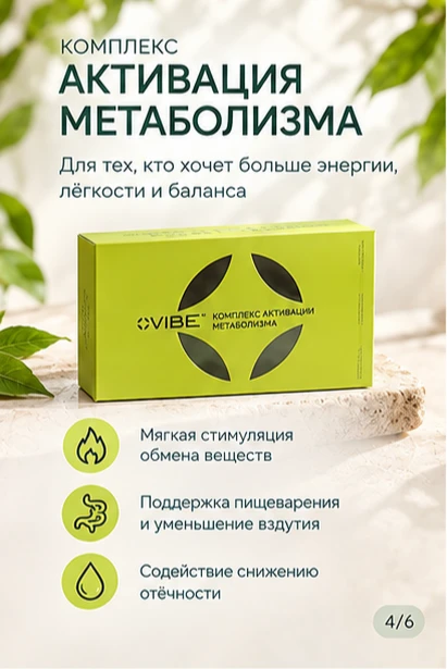 **ПОЧЕМУ ИНОГДА ВЕС СТОИТ, ХОТЯ ТЫ СТАРАЕШЬСЯ? 🤔**
