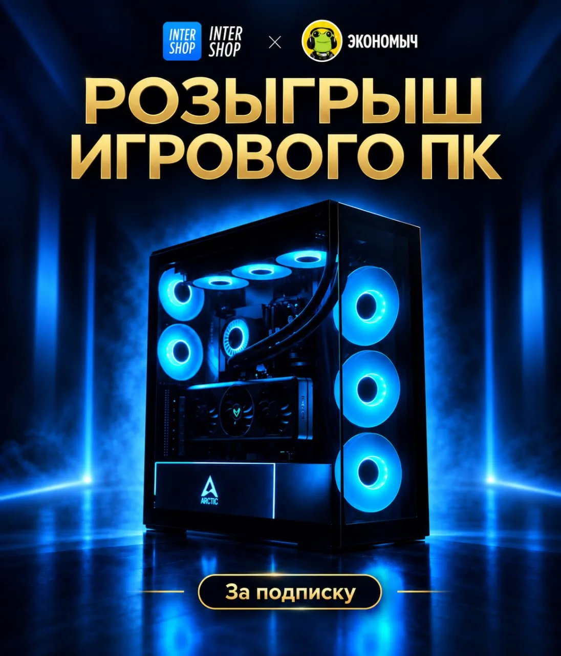👋 ДОБРОЕ УТРО! Я чисто напомнить тебе ⬇️