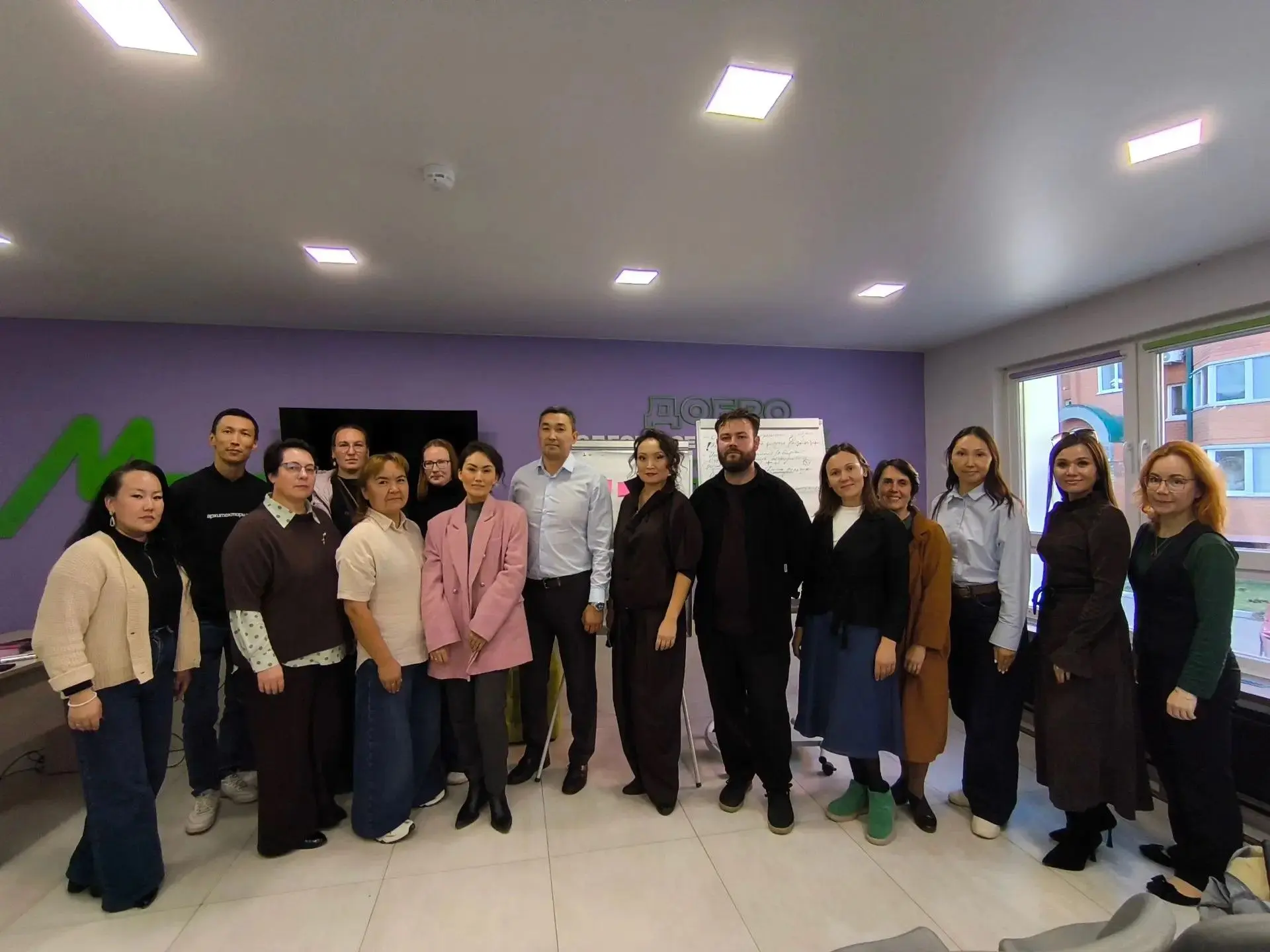 🤝В Горно-Алтайске состоялась стратегическая сессия в рамках программы «Добрые города»