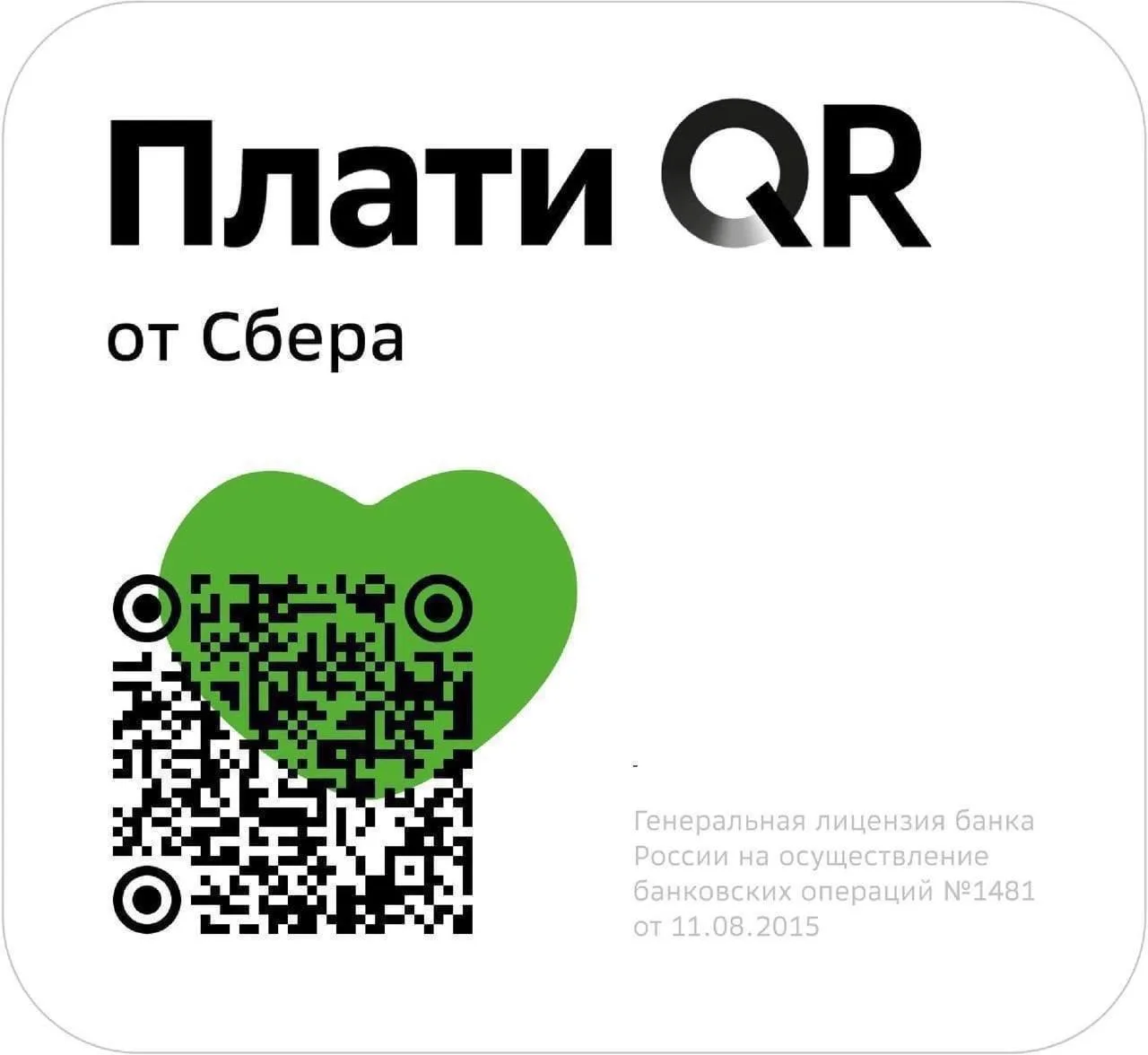 Как же хочется уже победить эти МЕДИАКОНВЕРТЕРы 😔