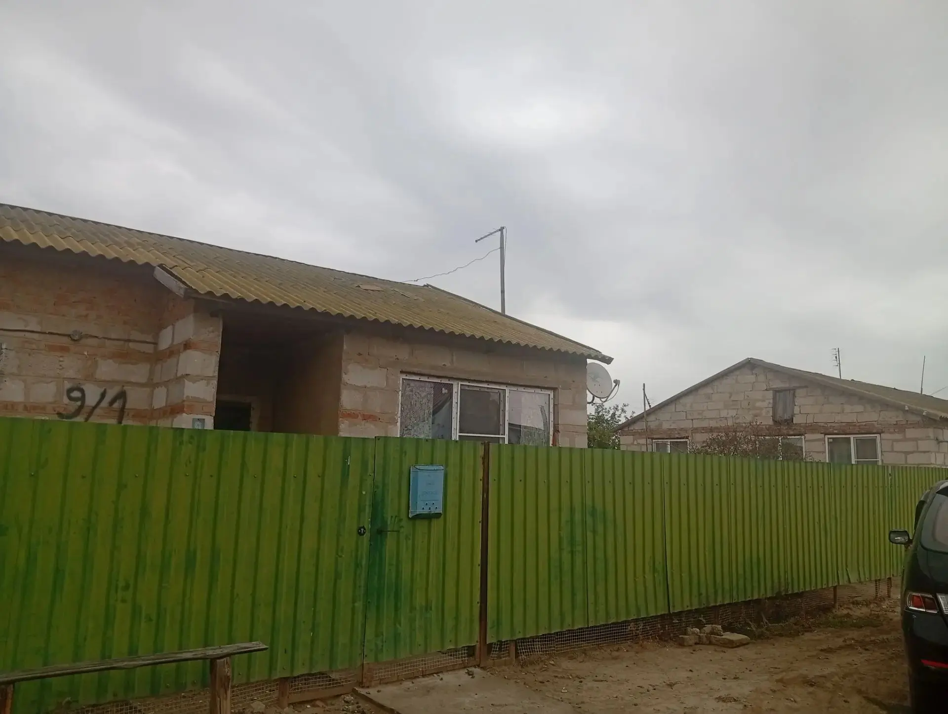 Продаю недвижимость 🏚️. Все подробности 89060110123