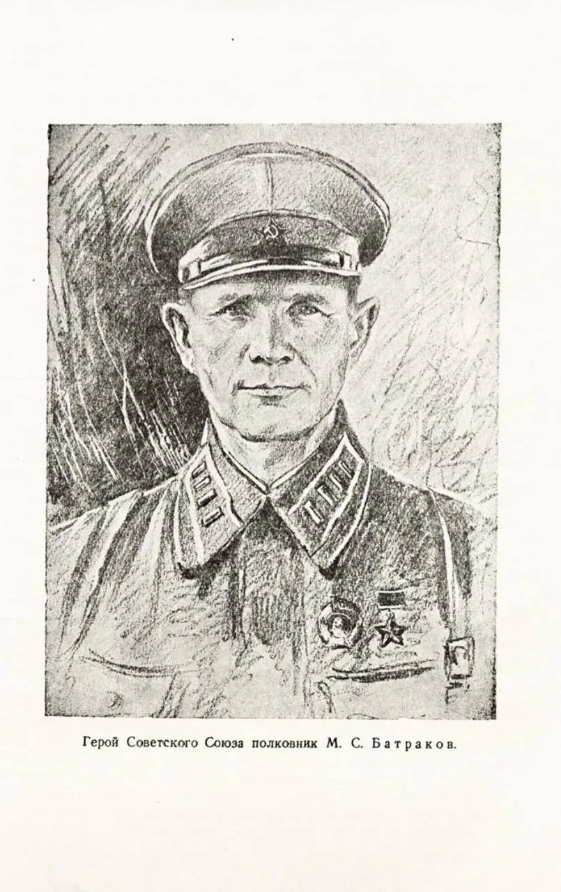 «Сибиряки-гвардейцы» в иллюстрациях Ивана Титкова. ✍️