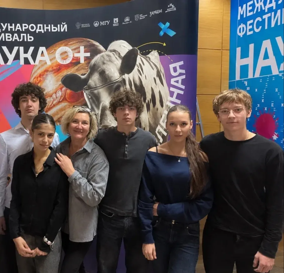🔬 Наука ближе, чем кажется!