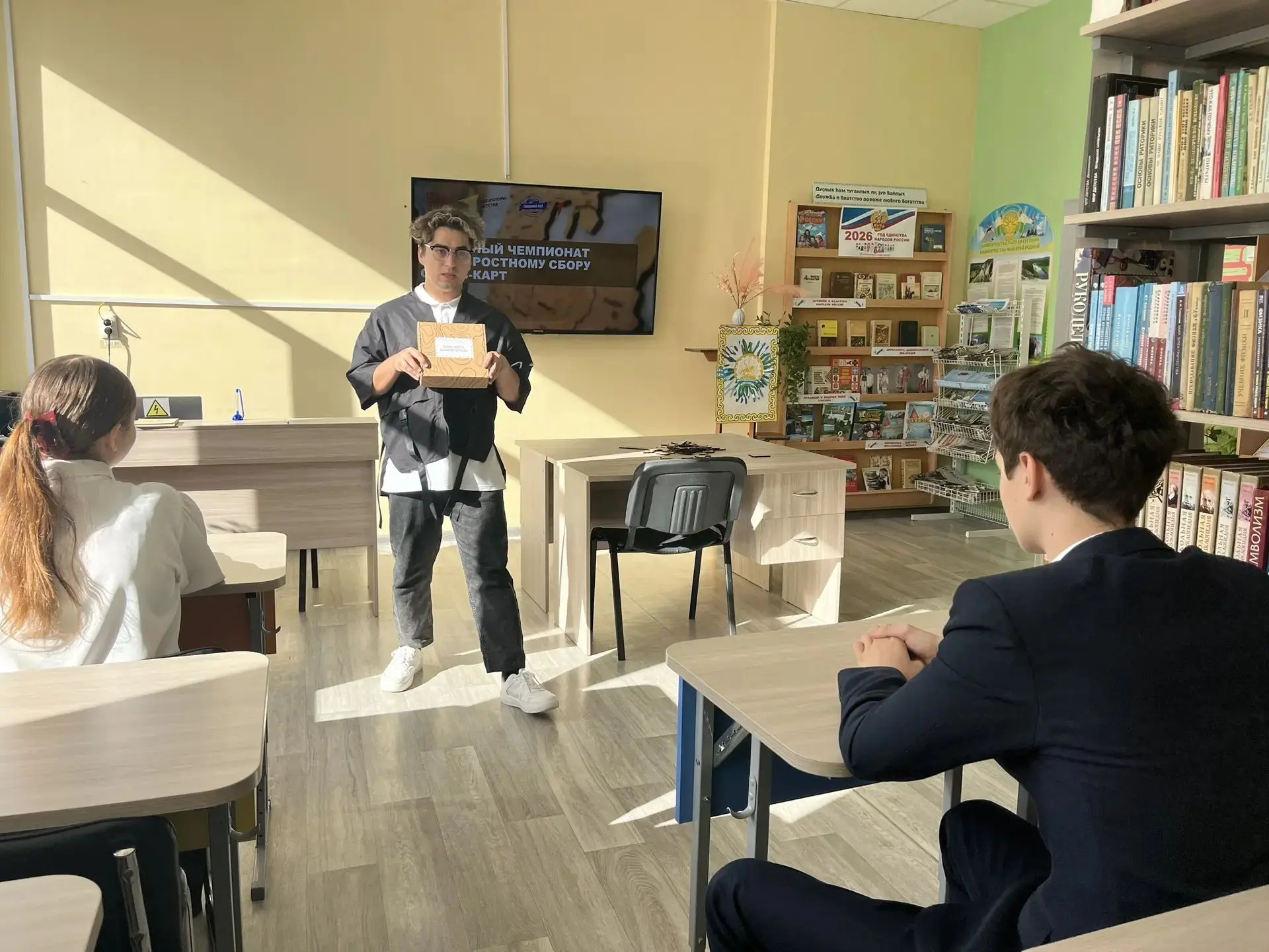 Школьный чемпионат по сбору спилс-карт Башкортостана 🗺🧩
