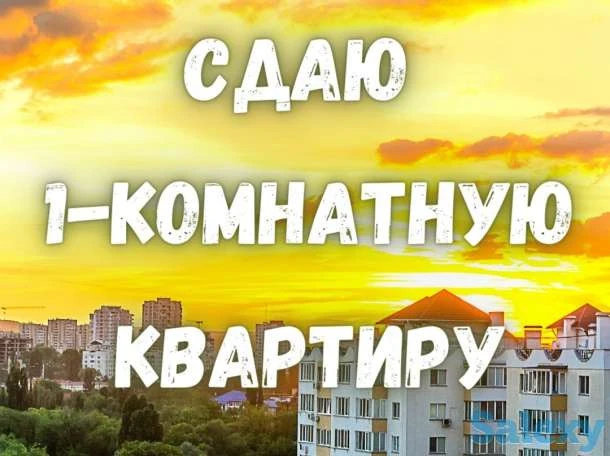 Макеевка, Центрально-Городской район