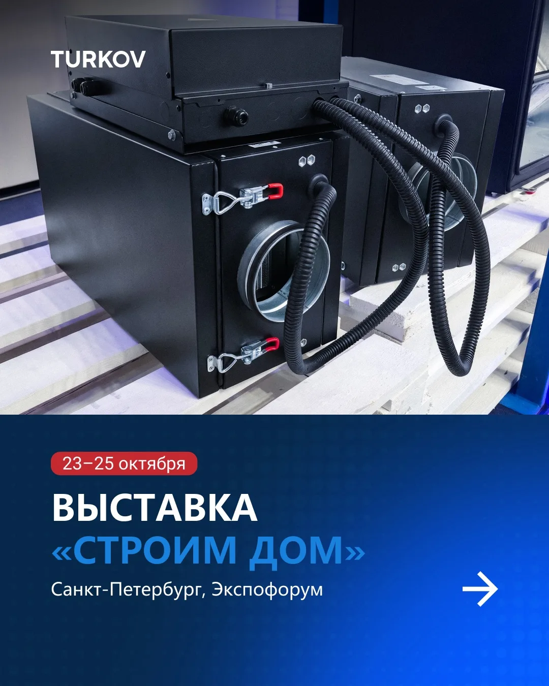 😎 В Петербурге будет ещё один Zenit