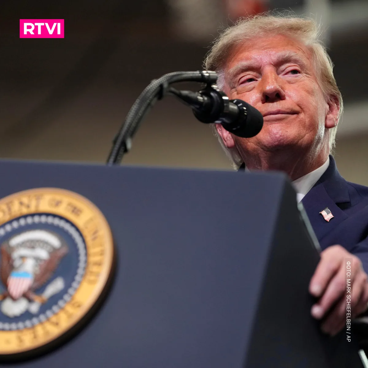 Трамп обсуждает отставку посла США в Греции после скандала.