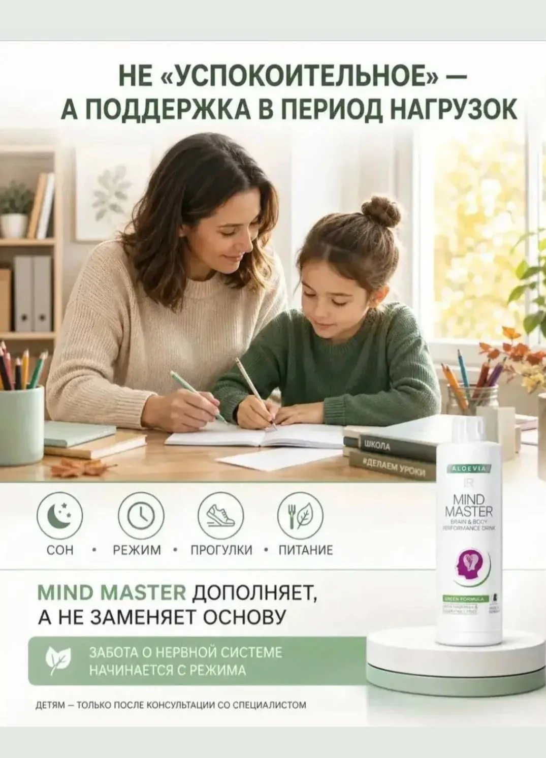 📣📣📣Я напоминаю, что у нас действует  🔥СПЕЦИАЛЬНОЕ ПРЕДЛОЖЕНИЕ 🔥