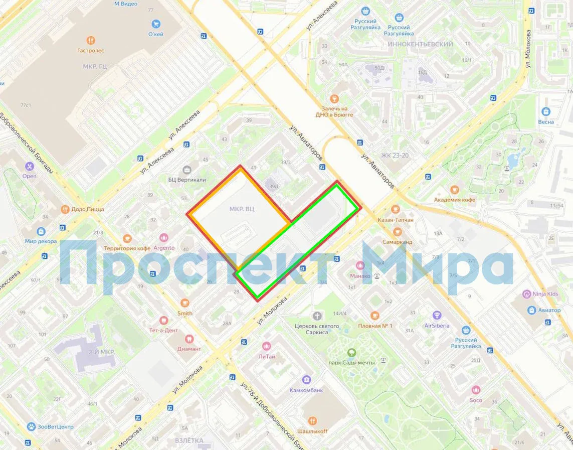 На Взлётке ради нового КРТ снесут два долгостроя