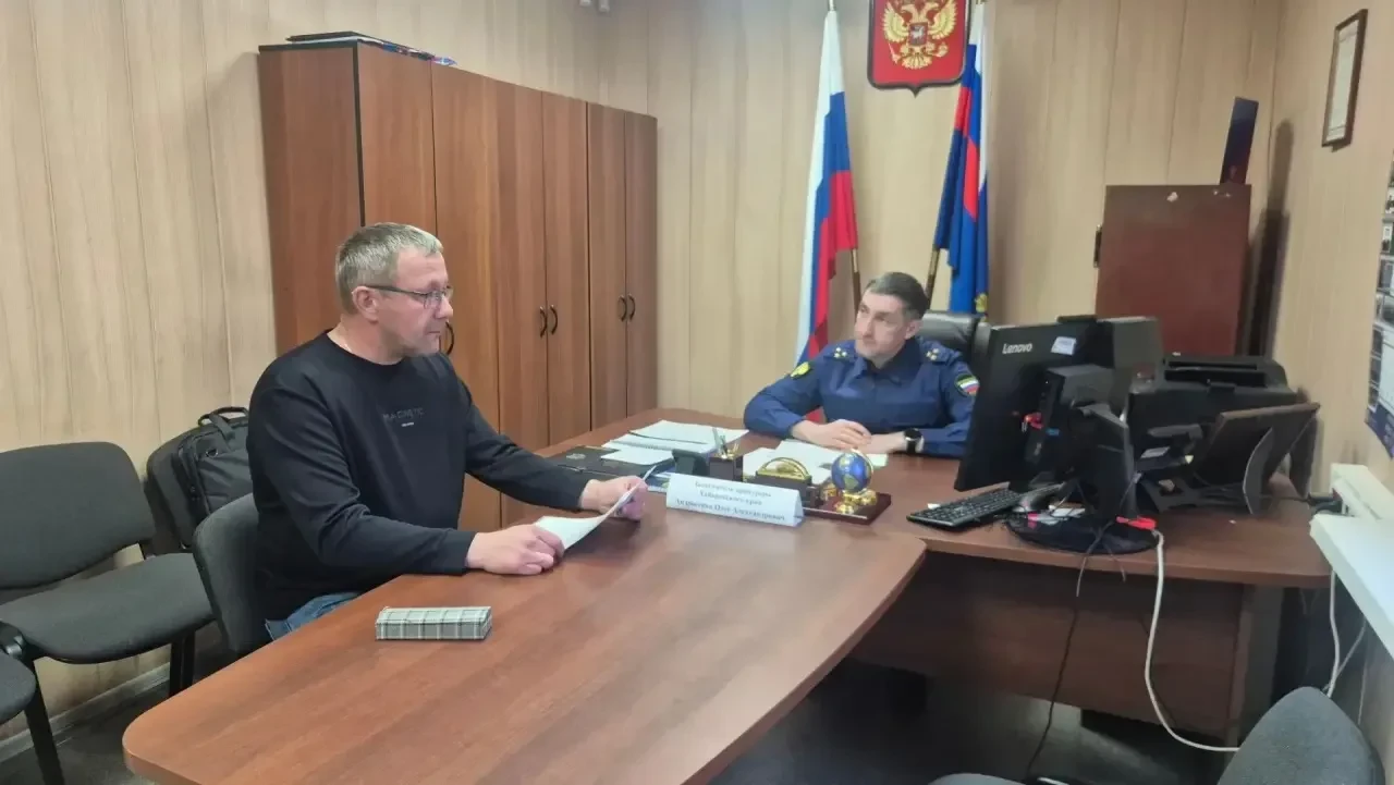 ❗️ В Охотске прошел личный прием граждан