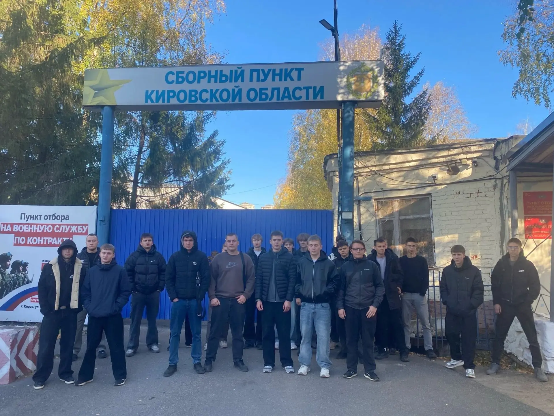 В рамках профориентационной и патриотической работы ребята побывали на экскурсии в Воин...