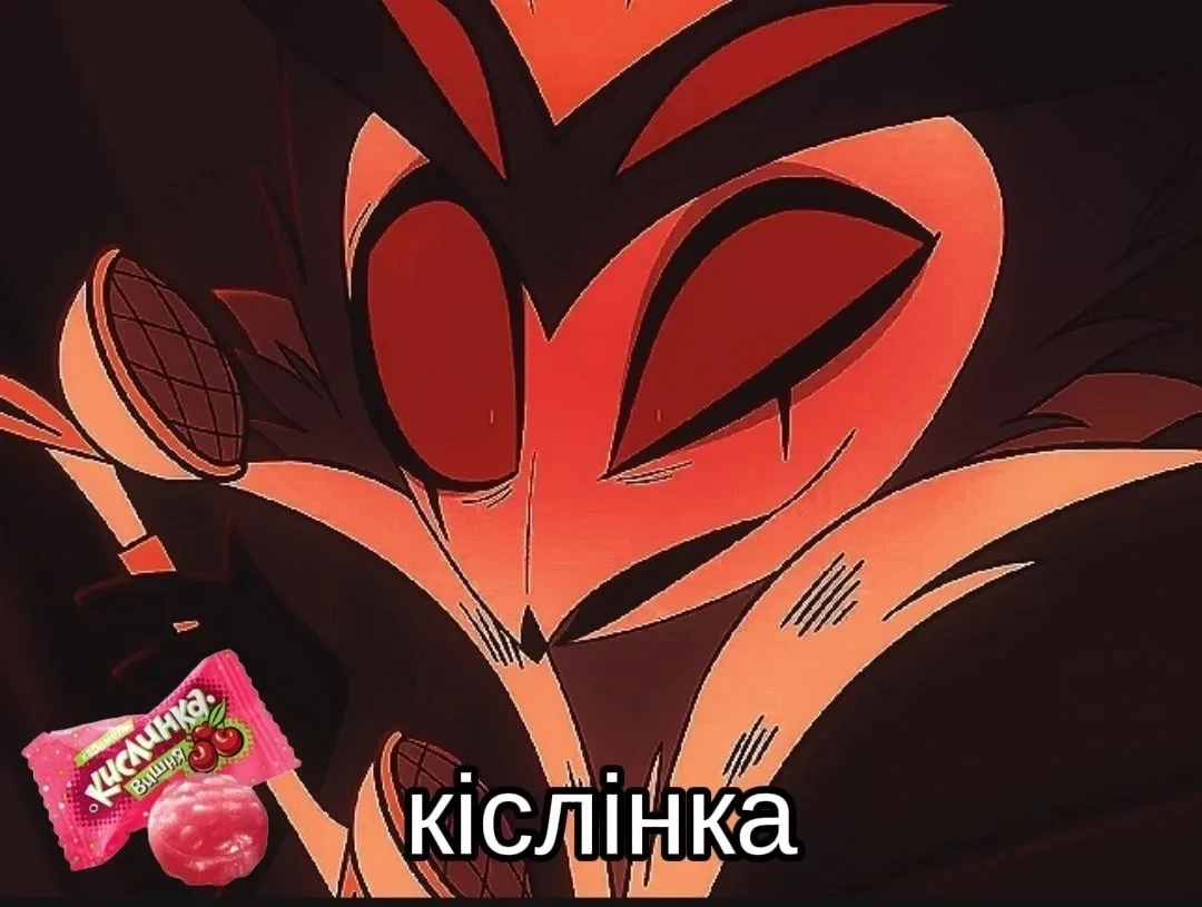 Все наши каналы