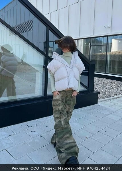 👗Брюки карго FEELZ, размер M, бежевый, зеленый