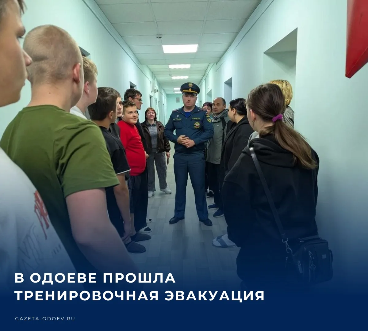 👨‍🚒 В рамках всероссийской тренировки по гражданской обороне сотрудники отдела надзор...