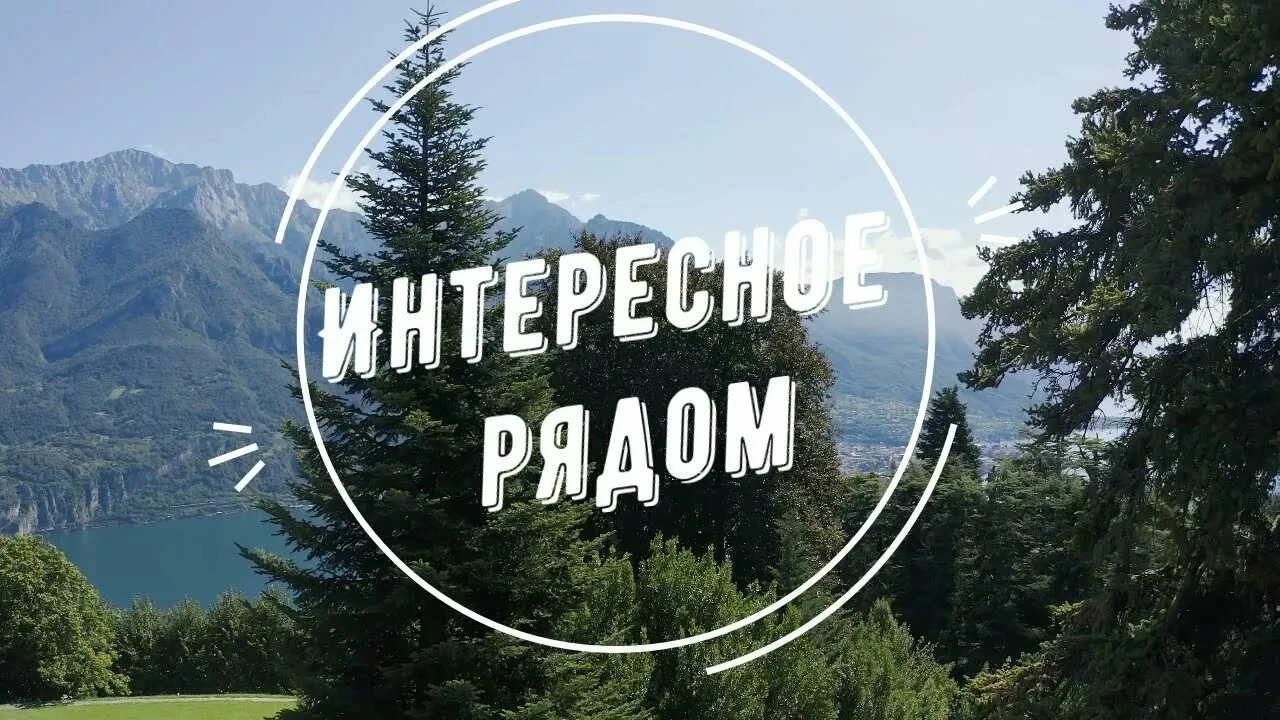 Лицеисты 7Б класса посетили музей «Рыбы Амура». Это настоящий научный музей, где ребята...
