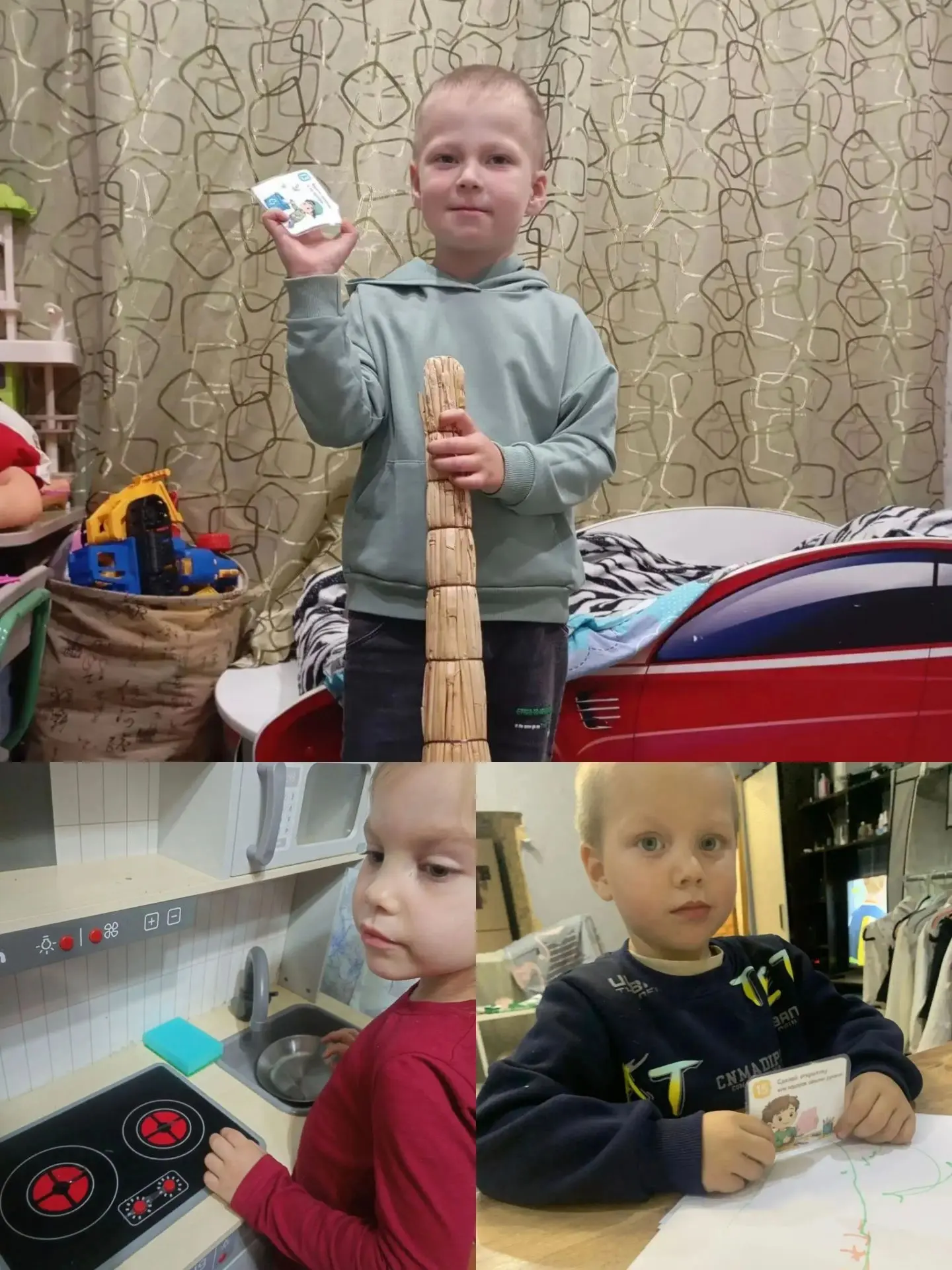 В РАМКАХ ФЕДЕРАЛЬНОГО ПРОЕКТА 🪀 "ДОБРЫЕ  ИГРЫ"🧸