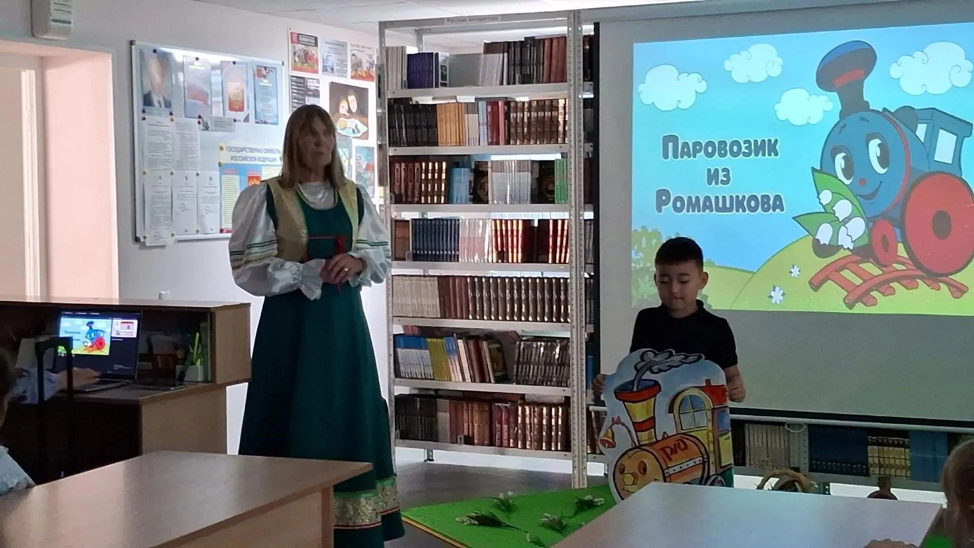 Всероссийская неделя профориентации в РЖД лицее № 2: от теории к практике! 🚂✨