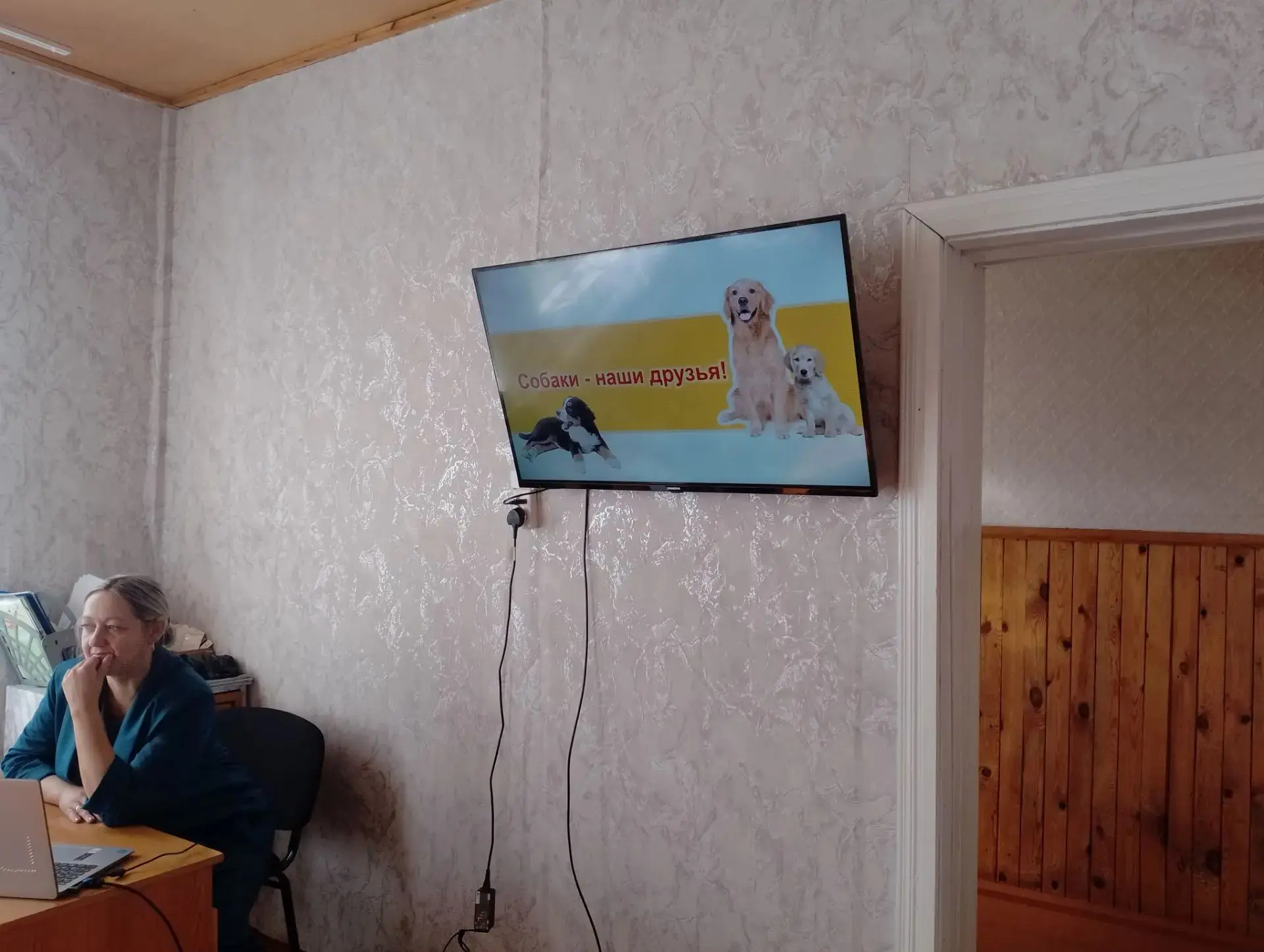 📚В нашей библиотеке прошла невероятно трогательная и познавательная встреча «Друг особ...
