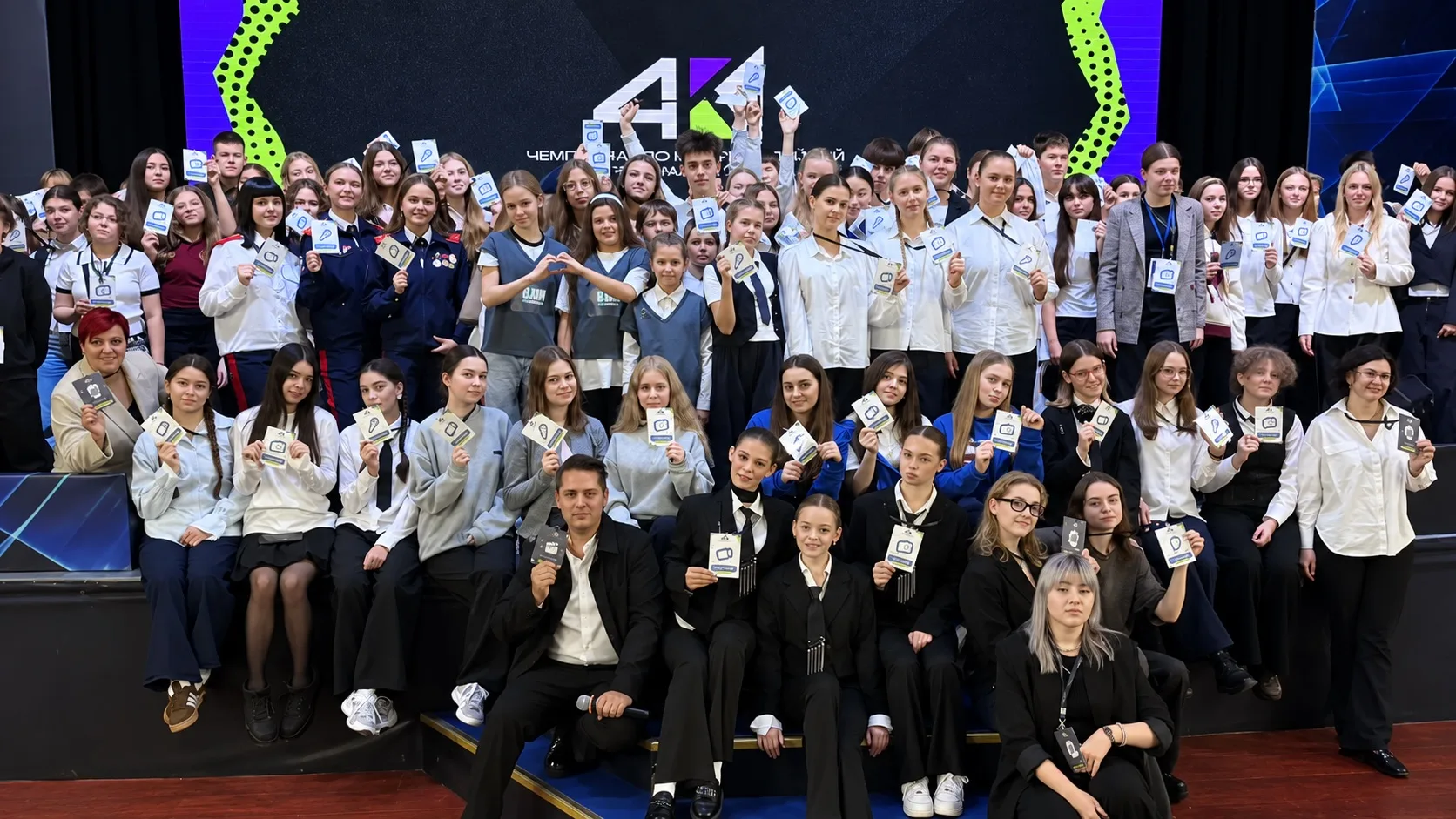 🎤📸 «ШКОЛЬНЫЙ ВЕСТНИК» — НАВСТРЕЧУ НОВЫМ МЕДИАОТКРЫТИЯМ! 🎬✨
