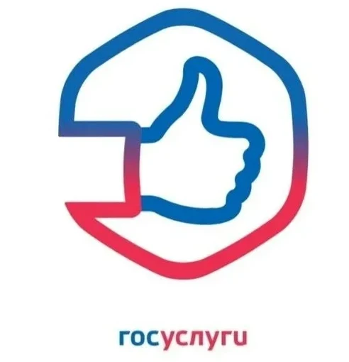 Предоставление государственных услуг в Бурятии