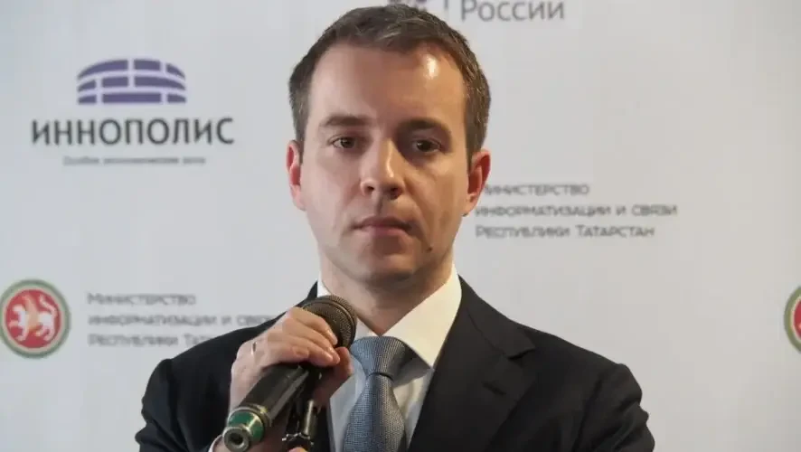 ⚡️ Бывшего министра связи России Никифорова, разыскиваемого по делу Finiko, заметили в ...