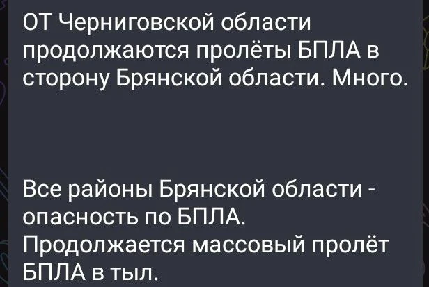 От подписчика ❤️