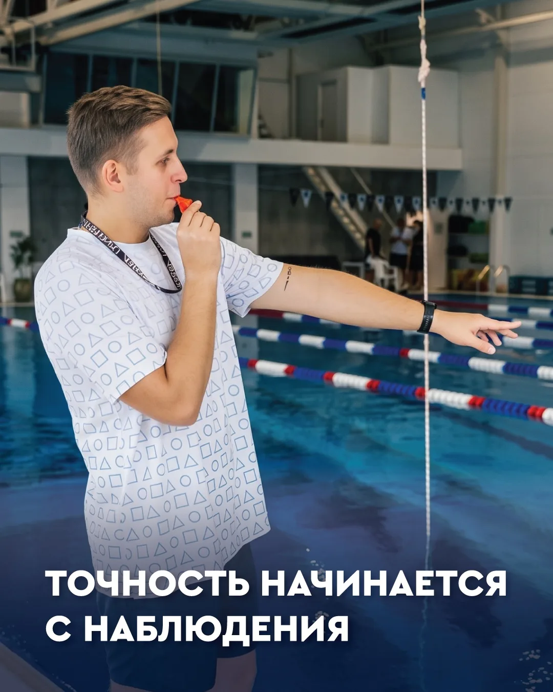 🫵 Иногда со стороны видно больше